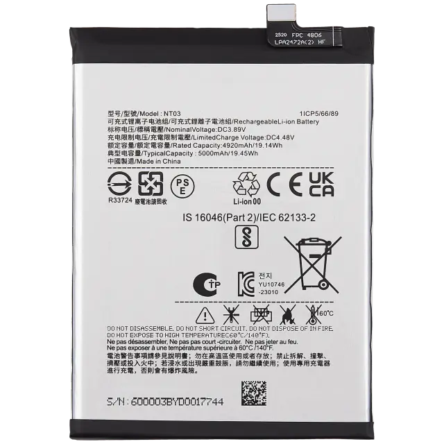 Batterie pour Nothing Phone (2a) Plus (NT03)
