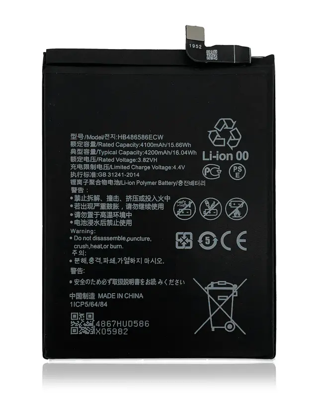 Batterie pour Huawei Mate 30 / Nova 7i/Huawei Nova 6 SE (HB486586ECW)