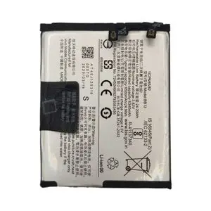 Batterie Premium Vivo X200 FE BB13