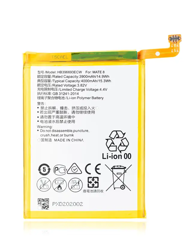 Batterie pour Huawei Mate 8 (HB396693)