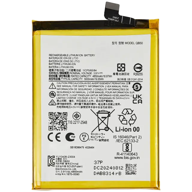 Batterie pour Motorola Moto G84 (XT2347 / 2023) (QB50)