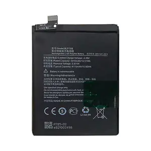 Batterie Premium OnePlus Nord BLP785
