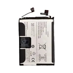 Batterie Premium Vivo V40 5G BA49