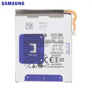 Batterie Secondaire Originale Samsung Galaxy Z Flip 6 5G F741 GH82-35024A EB-BF742ABE