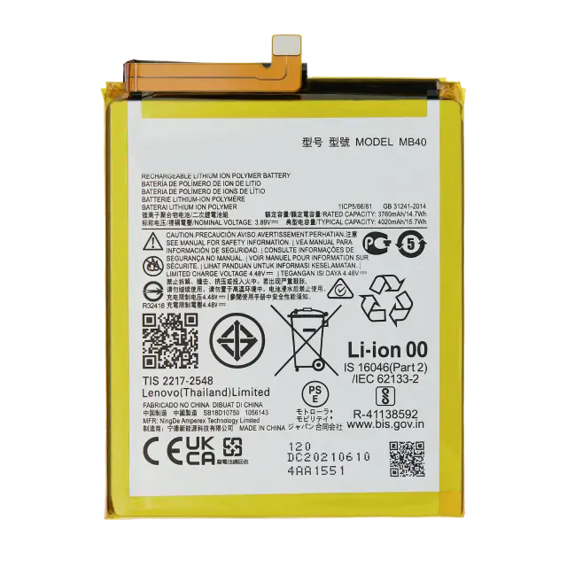 Batterie pour Motorola Edge 20 (XT2143 / 2021) (MB40) (origine)