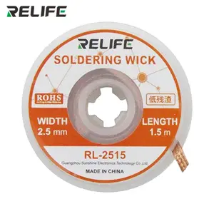 Tresse à Dessouder Relife RL-2515 (2.5mm x 1.5m)