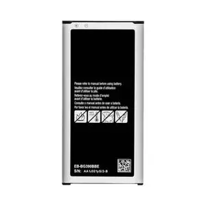 Batterie Premium Samsung Galaxy Xcover 4 G390/Galaxy Xcover 4s G398 EB-BG390BBE