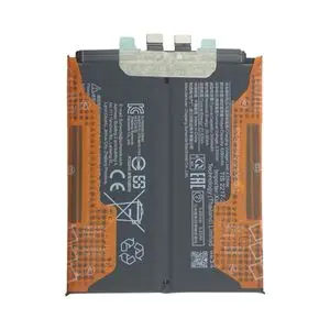 Batterie Premium Xiaomi 15T Pro BP5H