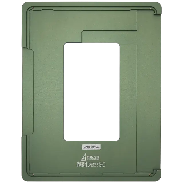 Moule d’alignement en métal XHZC pour reconditionnement d’écran — iPad Pro 12,9" 3e / 4e génération
