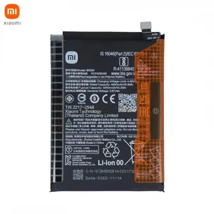 Batterie Original Xiaomi Redmi Note 12 4G/Redmi Note 12 5G 1330102000090B BN5M