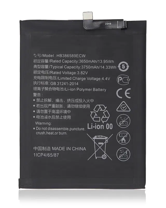 Batterie pour Huawei Honor 8X / Mate 20 Lite / P10 Plus / 9X Lite