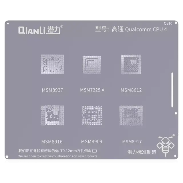 Pochoir de rebillage Qianli Bumblebee QS10 CPU Qualcomm 4 — MSM8937/7225A/8612/8916/8909/8917