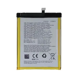Batterie Premium pour Crosscall STELLAR-X5 LPN385436