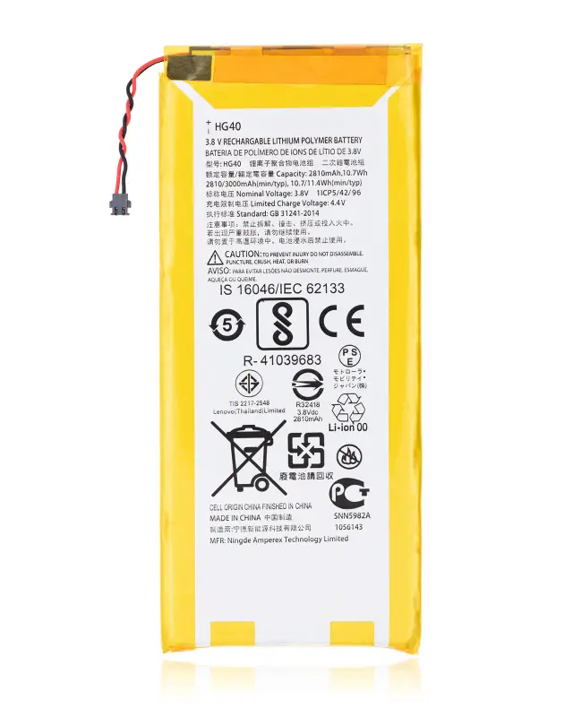 Batterie pour Motorola Moto G5 Plus (XT1687 / 2017) (HG40)