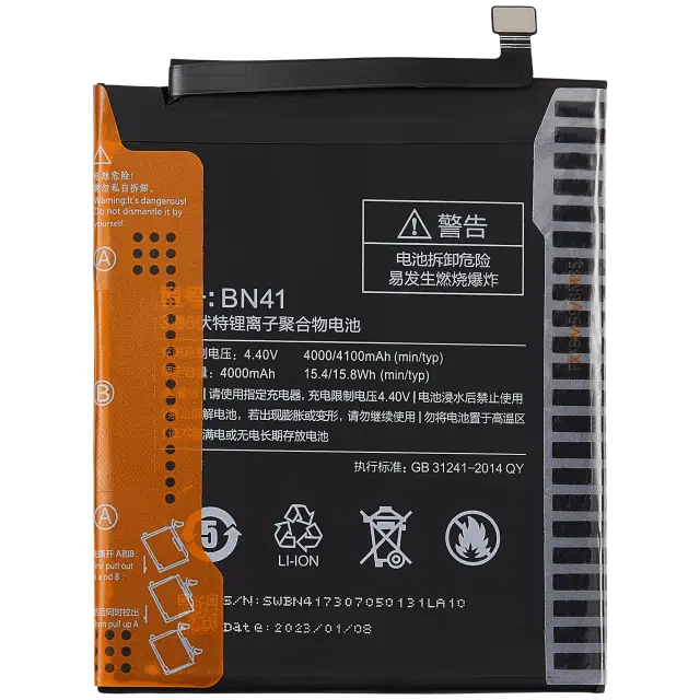 Batterie pour Xiaomi Redmi Note 4 (BN41)