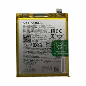 Batterie Premium Realme 12 Pro 5G/12 Pro+ BLPA35