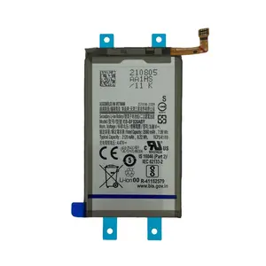 Batterie Principale Premium Samsung Galaxy Z Fold 3 5G F926 EB-BF926ABY