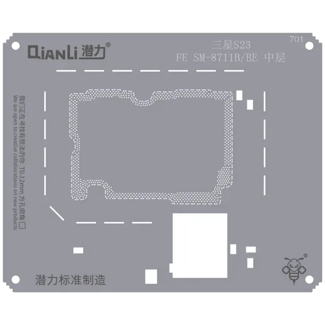 Pochoir de rebillage Qianli Bumblebee QS701 pour couche intermédiaire Samsung S23 FE (SM-8711B/BE)