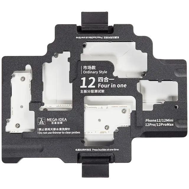 Support de test de carte mère en couches Qianli 4-en-1 (modèle standard) pour iPhone 12 / 12 Pro / 12 Pro Max / 12 Mini