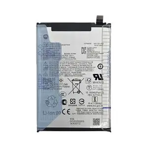 Batterie Premium Motorola Moto G57 Power SF70