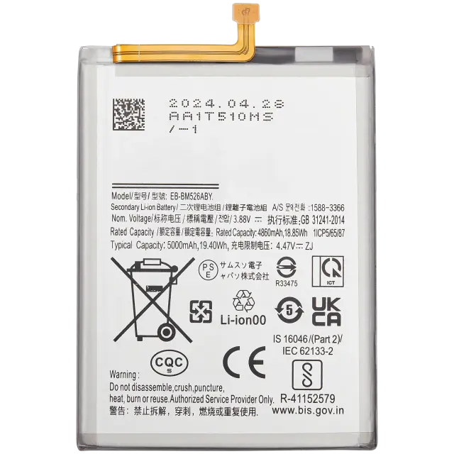 Batterie pour Samsung Galaxy M23 (M236 / 2022)