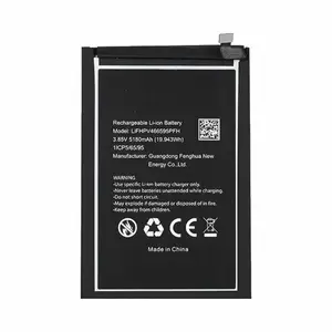 Batterie Premium Blackview A52/A52 Pro LiFHPV466595PFH