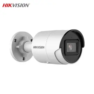Caméra de Surveillance avec IA Hikvision DS-2CD2043G2-IU (4mm) Mini Bullet 4MP IR & AcuSense Blanc