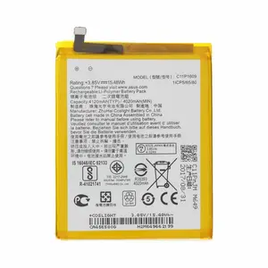 Batterie Premium Asus ZenFone 4 Max ZC520KL C11P1609