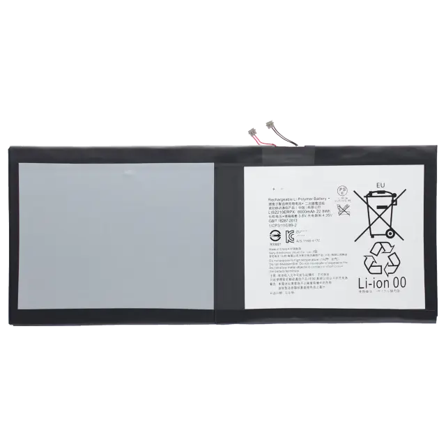 Batterie pour Sony Xperia Z4 Tablet