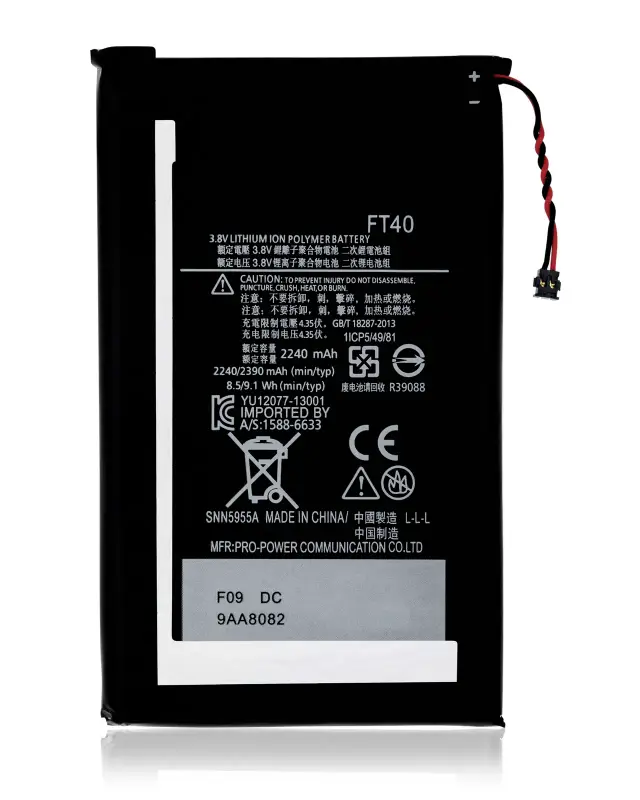 Batterie pour Motorola Moto E2 (XT1527 / 2015) (FT40)