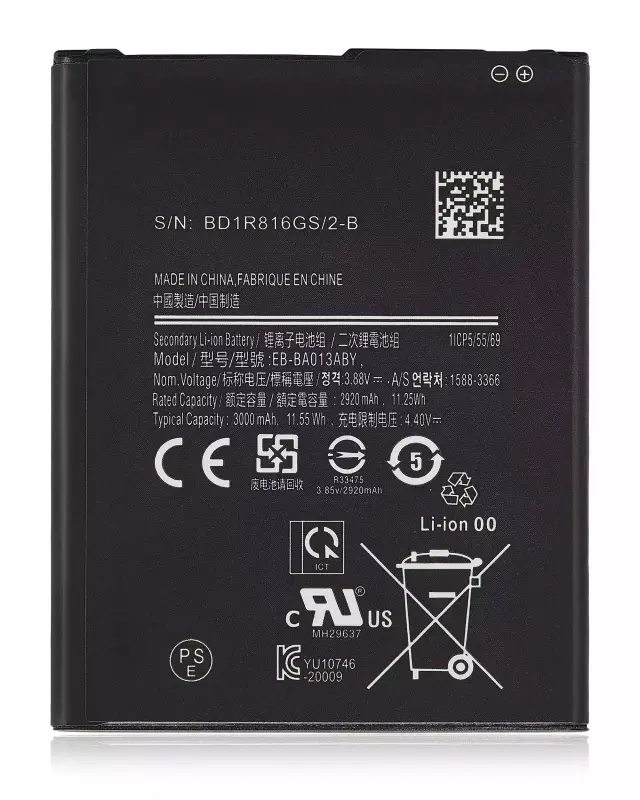 Batterie pour Samsung Galaxy A01 Core (A013 / 2020)