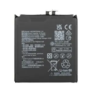 Batterie Premium Huawei Pura 80 Pro/Pura 80 Ultra HB536975EXW-11A