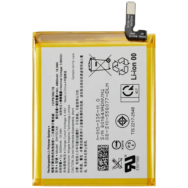 Batterie pour Sony Xperia 5 V