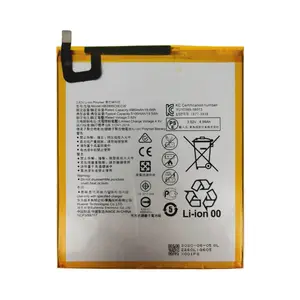 Batterie Premium Huawei MatePad T8/MatePad T10/MatePad T10S HB2899C0ECW