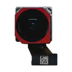 Caméra Ultra Grand Angle Premium Xiaomi 17 Ultra 50MP