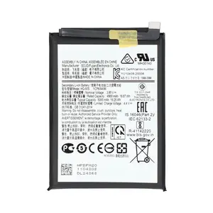 Batterie Premium Samsung Galaxy A02s A025/Galaxy A03s A037/Galaxy A03 A035G/Galaxy A02s A025G HQ-50S