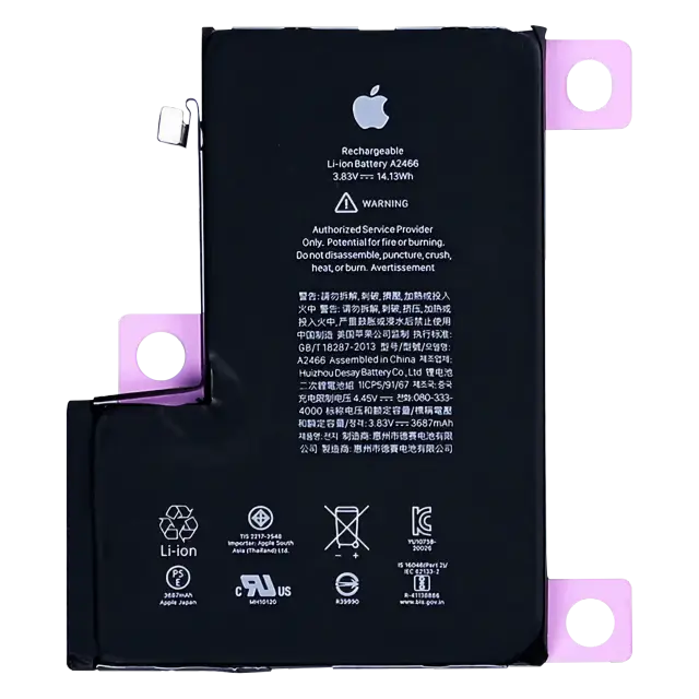 Batterie avec adhésif pour Apple iPhone 12 Pro Max (origine)