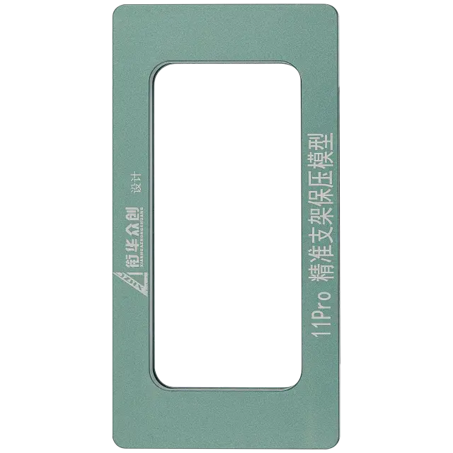 Moule de pressage magnétique pour iPhone 11 Pro (lot de 2)