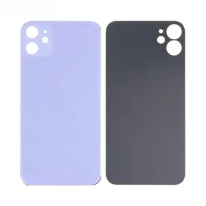 Vitre Arrière Apple iPhone 11 (Laser LH) Mauve