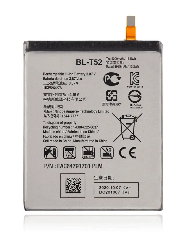 Batterie pour LG Wing 5G (BL-T52)