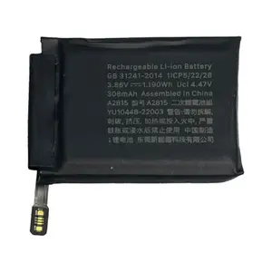 Batterie Apple Watch Series 8 45mm