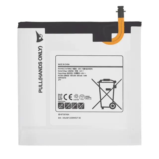 Batterie pour Samsung Galaxy Tab E 8.0" (T377) (2016) / Tab A 8.0" (2017) (T380 / T385)