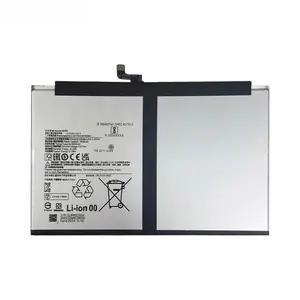 Batterie Premium Xiaomi Redmi Pad SE 8.7 4G/Redmi Pad SE 8.7 Wifi BN82