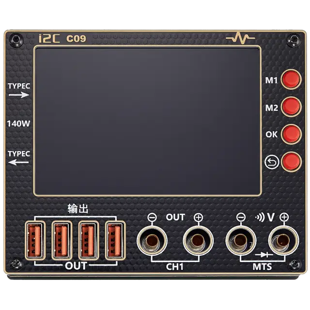 Ampèremètre à forme d’onde i2C C09S