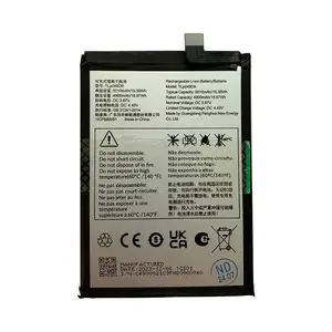 Batterie Premium TCL 40 NXTPAPER 5G TLP049D9