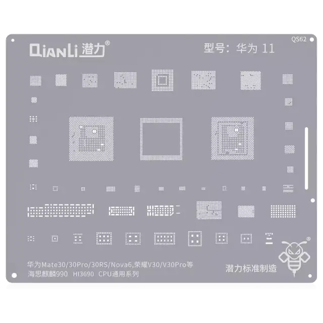 Outillage pour Huawei Mate 30 / 30 Pro / 30RS / Nova 6 / Honor V30 / V30 Pro (Kirin990) (HI3690) CPU Universal Series (Qianli)