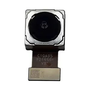 Caméra Principale Premium Vivo Y76 5G 50MP