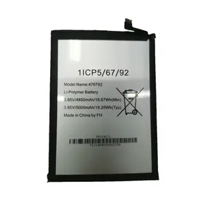 Batterie Premium Wiko Power U10/View 4 476792