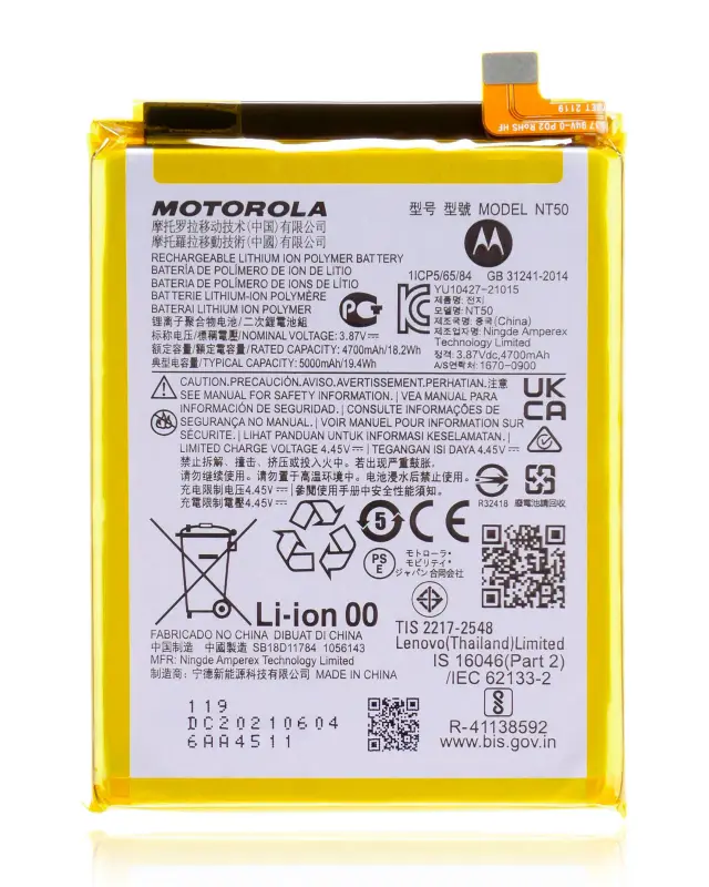 Batterie pour Motorola Moto Edge 20 Lite (XT2139-1 / 2021) / Edge 20 Fusion (XT2139-2 / 2021) (NT50) (origine)
