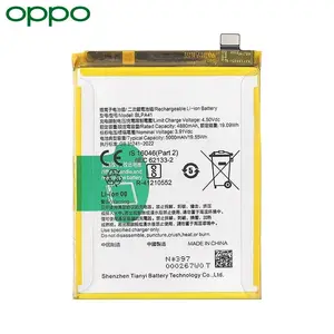 Batterie Original OPPO Reno11 F 5G 621035000076 BLPA41